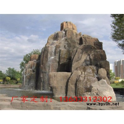 假山石雕1 康大雕塑