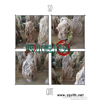 河北硕奕矿产品 小型假山盆景    吸水性好