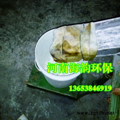 河北衡水景县强氯精