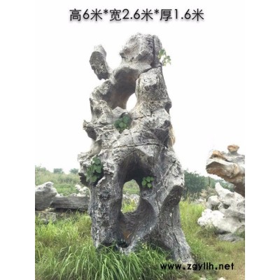 恒大 浙江太湖石 园林庭院风景石   水景浙江假山石