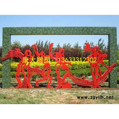 山西康大雕塑 不锈钢公园雕塑 花坛造型