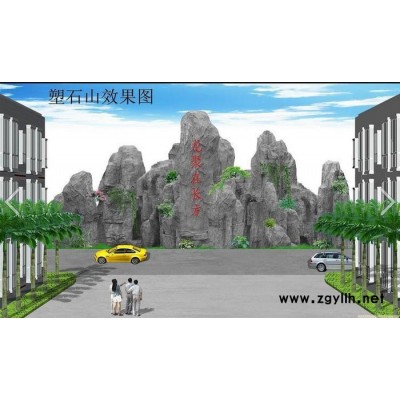 山西修假山喷泉dn4喷泉