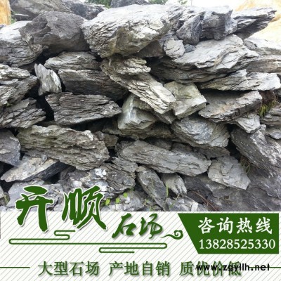 英德产地批发假山石|全国发货英石