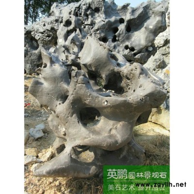 批发天然造型太湖石假山 大型太湖石假山石流水景观石设计与安装