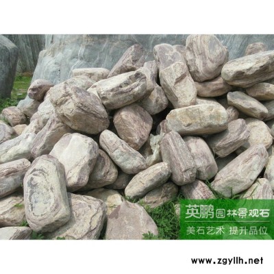 产地直销泰山石雪浪石景观鸿运石批发 假山石庭院园林假山制作