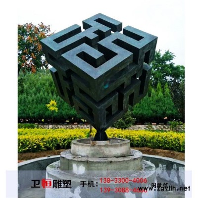 卫恒铜雕 室外喷泉景观雕塑 公园 园林 校园景观雕塑  大型广场水景雕塑  来图定做