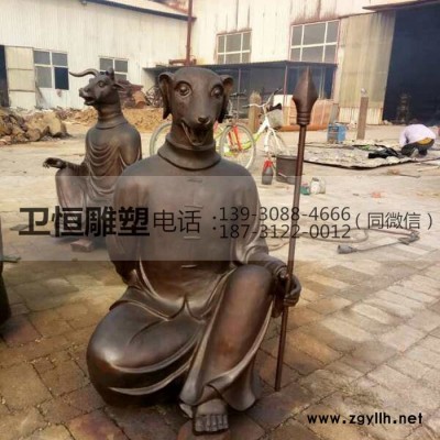 卫恒铜雕厂家供应定做三十公分风水纯铜半身十二生肖雕塑 户外喷水景观雕塑