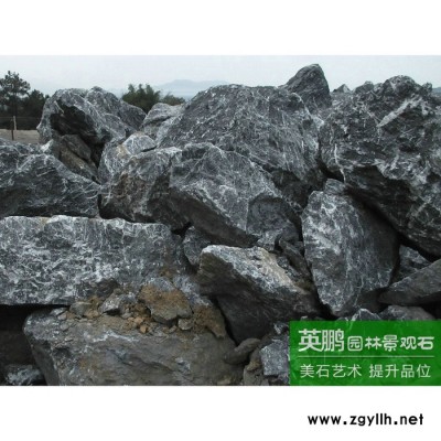 厂家批发园林假山庭院造景野山石驳岸流水黑石 大量黑山石自然石