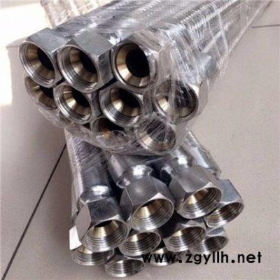 衡水景旺内衬四氟金属软管不锈钢金属软管法兰式金属波纹管