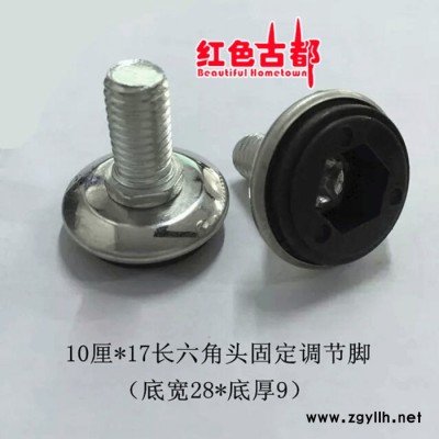 ** 长金色水景衣帽架装饰调节脚、不锈钢金属工艺