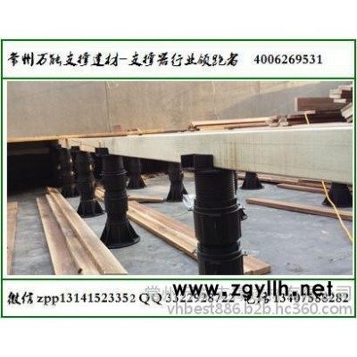 200高度水景石材万能支撑器