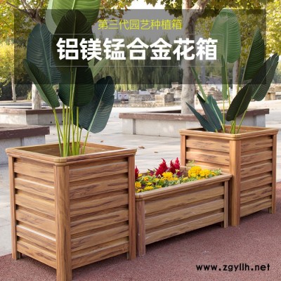 汉王 花箱厂家定制绿化美观花坛花栏广场组合花箱售楼部户外花箱定制LOGO