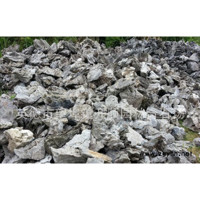 假山石、盆景石