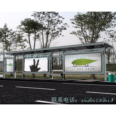 浙江丽水景宁公交站台指路牌换画灯箱