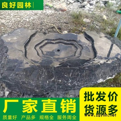 良好园林式枯山水景观庭院流水石钵水钵花园造景石盆民宿别墅石槽石盆户外滴水池