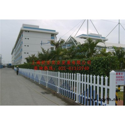 **花坛护栏_篱笆栅栏_PCV草坪围栏 直销