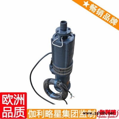 假山喷泉水泵 qy400-7.5-11 qy充油潜水电泵 汉