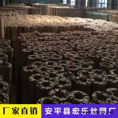 宏乐 供应  电焊网 假山专用钢丝网 假山塑石电焊网  电焊网厂家