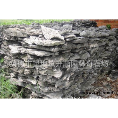 批发直销英石、假山石