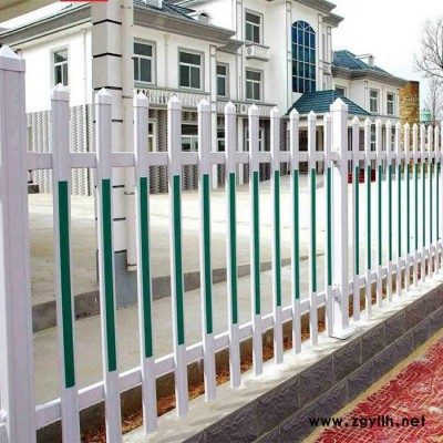 豪日   优良PVC草坪护栏  绿化公园隔离栏   规格齐全 欢迎来电咨询 生产厂家