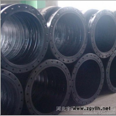 供应河北衡水景县多种挖泥船用抽沙胶管、吸泥胶管、疏浚胶管