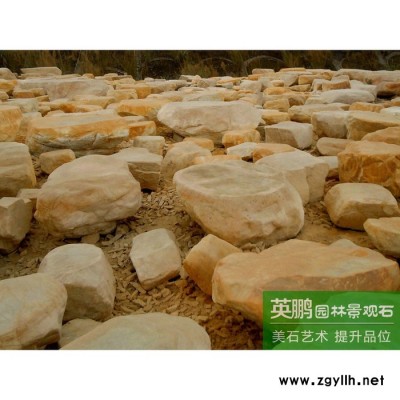 厂家产地批发 草地平面黄蜡石 打磨汀步平台黄腊石 水景喷泉石材