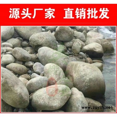 园林景观桐庐石水坝叠水假山黄麻石 英鹏驳岸工程专业设计安装