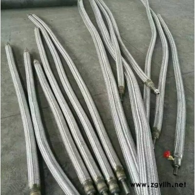 供应河北衡水景县不锈钢低温绝热管 、不锈钢真空软管、 液化天然气真空软管