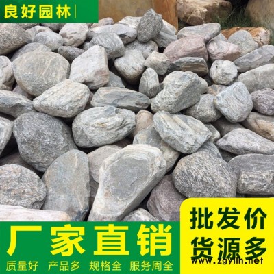 自然景观石雪浪石 鱼池假山石 溪流驳岸石园林造景 小型景观石泰山石