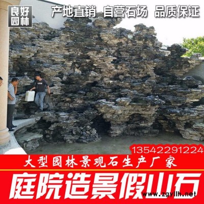 良好园林天然黄蜡石、英德黄蜡石、英德假山石