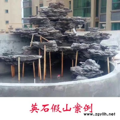 兴盛奇石 英石 英德石假山石   园林景观石  造景石青龙石 风景石 英德石产地直销