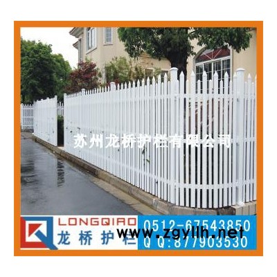 供应PVC花坛护栏，小区别墅护栏，别墅围栏**，品质保证