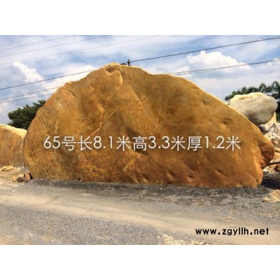 福建景观石、福建园林石、福建黄水石、福建假山石