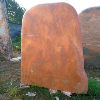 南阳自产彩霞石 奇石 假山石公司 生产的石头是不可少的造园要素