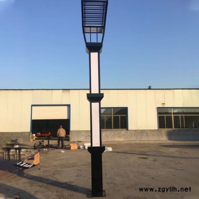 天水景观灯加工厂家 兴安盟户外照明led路灯款式及价格