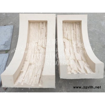 武汉新华工艺 多种 **文化石花坛模具  田园无底花坛模具 水泥花坛模具 **水泥花坛模具