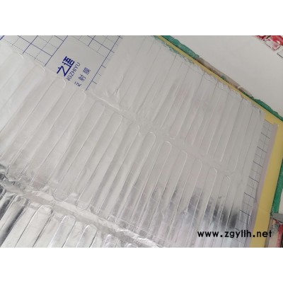 冬之语瑜伽地暖寺庙地暖乡墅地暖家装电地暖双导双发热远程控温厂家质保10年河北省衡水景县地暖上门安装