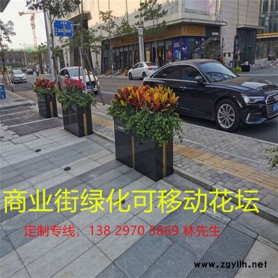 汉王科技 花箱花坛 花箱花坛厂家 花箱花坛花栏 花箱价格 户外花箱 全铝花箱可移动花箱 镀锌板花箱 不锈钢花箱 定制花箱