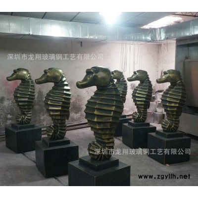 玻璃钢海马喷泉 室外水景圆雕中式海马动物雕塑