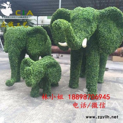 广场绿化大型景观仿真动物大象一家造型绿雕 立体花坛雕塑公园