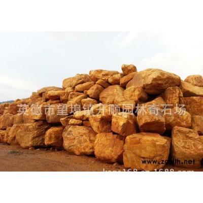 低价批发黄腊石、黄蜡石、假山石、园林景观石