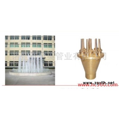 供应**直上喷头喷嘴，中心直上喷头，水景景观喷头1寸 南方金美