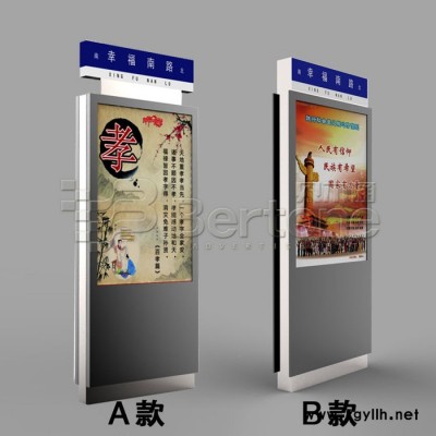 贝尔通路牌 新式路牌 3m指路牌灯箱 仿古路牌生产厂家 防水景区公园指路牌