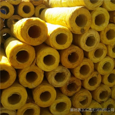 河北衡水景县玻璃棉管壳 管道保温材料离心玻璃棉管 复合铝箔玻璃棉管