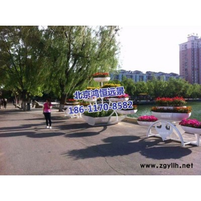 北京鸿恒远景立体花坛蒲公英艺术花器