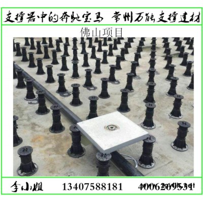 工厂直销 支撑器 石材支撑器 高度调节器 喷泉水景立体绿化