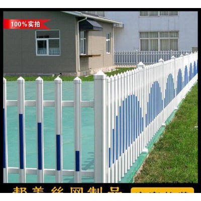 塑钢护栏 PVC园林绿化护栏 池塘护栏 公共场所围栏 花坛塑