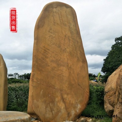 广东国诚园林产地直销大型黄蜡石**招牌,黄蜡石、园林石 假山石 刻字石 奠基石 园林奇石头 招牌 货源