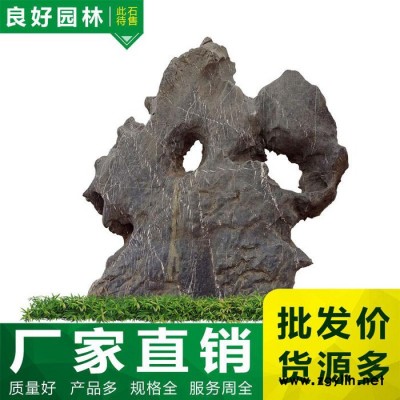 富贵绿、富贵绿景石价格、成都园林富贵绿假山