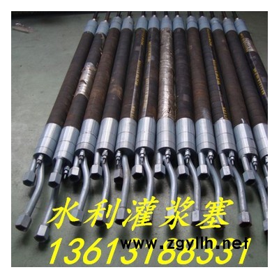 宇通供应河北衡水景县YUTE32-102气压式灌浆塞、灌浆栓塞、气囊栓塞